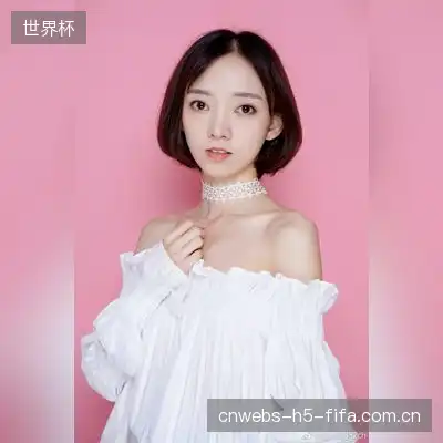 米云